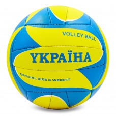 М"яч волейбольний PlayGame, код: VB-6721