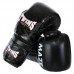 Боксерські рукавиці шкіряні Twins 10 унцій, чорний, код: BO-5067_10BK Боксерські рукавиці шкіряні Twins 10 унцій, чорний, код: BO-5067_10BK