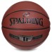 М"яч баскетбольний Spalding TF Silver №7 помаранчевий, код: 76855Y-S52