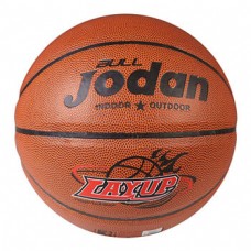 Мя"ч баскетбольний Jodan №7, коричневий, код: J001-WS