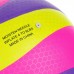 М"яч волейбольний Fox №5, лимонний-фіолетовий-малиновий, код: SD-V8005_LGVM