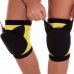 Наколінники дитячі PlayBaby S, 2шт, жовтий, код: GS-3998_SY