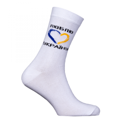Шкарпетки Camotec Люблю Україну 42-45, білий, код: 2908010161033