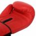 Боксерські рукавиці шкіряні Hard Touch 14 унцій, червоний, код: BO-4230_14R
