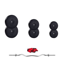 Набірна штанга Fit-On 74кг, код: 2222-0074 Набірна штанга Fit-On 74кг, код: 2222-0074