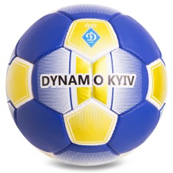М"яч футбольний Ballonstar Dynamo Kyiv №5 PU, синій-жовтий-білий, код: FB-0743