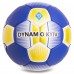 М"яч футбольний Ballonstar Dynamo Kyiv №5 PU, синій-жовтий-білий, код: FB-0743
