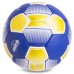 М"яч футбольний Ballonstar Dynamo Kyiv №5 PU, синій-жовтий-білий, код: FB-0743