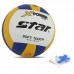 М"яч волейбольний Star X-Power Plus №5, білий-синій-жовтий, код: VB5055C-33-S52