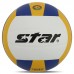 М"яч волейбольний Star X-Power Plus №5, білий-синій-жовтий, код: VB5055C-33-S52