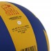М"яч волейбольний Star X-Power Plus №5, білий-синій-жовтий, код: VB5055C-33-S52
