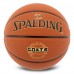М"яч баскетбольний Spalding Goats №7, коричневий, код: 77788Y-S52