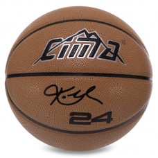 М"яч баскетбольний гумовий Cima №7 коричневий BA-7515-S52 М"яч баскетбольний гумовий Cima №7 коричневий BA-7515-S52