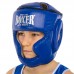 Шолом боксерський з повним захистом шкіряний Boxer New L, синій, код: 2033-N_LBL