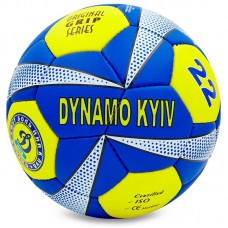 М"яч футбольний Ballonstar Динамо-Київ №5, синій-жовтий-білий, код: FB-0047-155-S52 М"яч футбольний Ballonstar Динамо-Київ №5, синій-жовтий-білий, код: FB-0047-155-S52