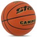 М"яч баскетбольний Star Campus №7, помаранчевий, код: BB4827C-S52