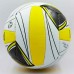 Мяч волейбольный Legend №5, код: LG0144
