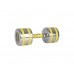 Гантель хромована inSPORTline Yellsteel 1х12 кг - жовта, код: 20841-IN