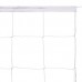 Сетка для волейбола PlayGame China 9x0,9м, синий-красный-белый, код: SO-7465_BLRW-S52