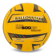 М"яч волейбольний Composite Leather Ballonstar BS500CP №5, жовтий, код: VB-5224-S52 М"яч волейбольний Composite Leather Ballonstar BS500CP №5, жовтий, код: VB-5224-S52