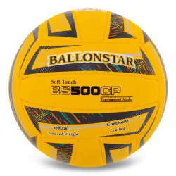 М"яч волейбольний Composite Leather Ballonstar BS500CP №5, жовтий, код: VB-5224-S52