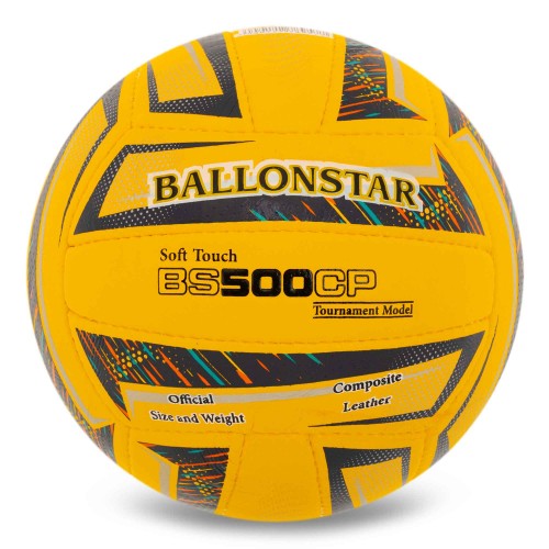 М"яч волейбольний Composite Leather Ballonstar BS500CP №5, жовтий, код: VB-5224-S52