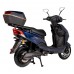 Електроскутер Atlas Spider 2 Box 2000W Cyan Blue, код: 3079-CS