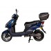 Електроскутер Atlas Spider 2 Box 2000W Cyan Blue, код: 3079-CS