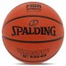 М'яч баскетбольний гумовий Spalding Varsity, №6 помаранчевий, код: 84421Y6-S52