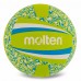 М"яч волейбольний Molten №5 PU, салатовий, код: V5B1503-LC-S52 М"яч волейбольний Molten №5 PU, салатовий, код: V5B1503-LC-S52