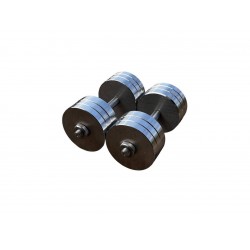 Гантелі металеві розбірні HardSport 2х28 кг, без покриття, код: HS50271 Гантелі металеві розбірні HardSport 2х28 кг, без покриття, код: HS50271