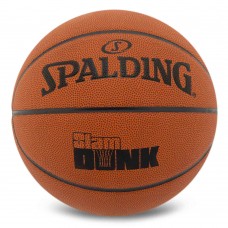 М"яч баскетбольний Spalding Slam Dunk №7, коричневий, код: 78000Y-S52 М"яч баскетбольний Spalding Slam Dunk №7, коричневий, код: 78000Y-S52