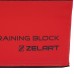Бокс плиометрический мягкий Zelart 76х76х36/46 см красный-черный 1шт, код: FI-3632-S52