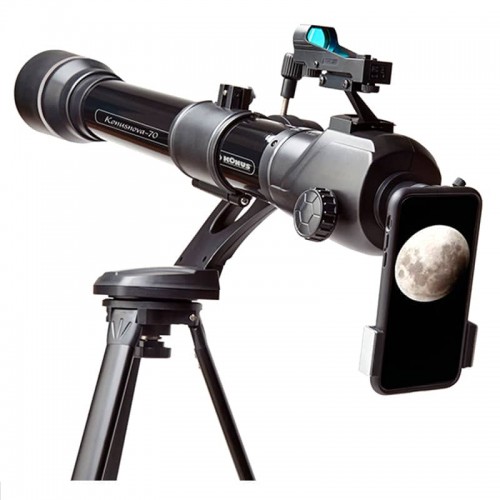 Телескоп Konus Konus Nova-70 70/800 ALT-AZ, код: 1755-DB Телескоп Konus Konus Nova-70 70/800 ALT-AZ, код: 1755-DB