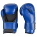 Рукавички для KungFu, ММА Everlast Flex, розмір S, синій, код: EVDX355-SB-WS