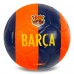 М"яч футбольний Hybrid Ballonstar Barcelona №5 PU, темно-синій-червоний, код: FB-7956