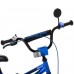 Велосипед дитячий Profi Kids Prime d=20, синій, код: Y20223-MP