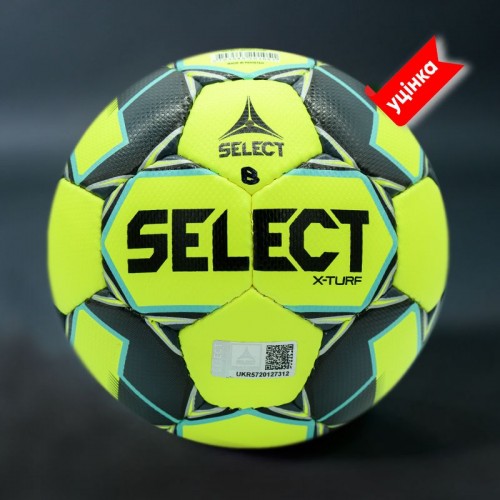 М"яч футбольний B-GR Select FB X-Turf №5, жовтий-сірий, код: 2000000098050