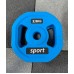 Штанга для аеробіки (бодіпамп) Generation Fitness TPU FF51pA, код: 523152-AX