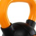 Гиря тренувальна цільна гумова LiveUp Urethane Competition Kettlebell 6кг, чорний-помаранчевий, код: UAZE5336-6 Гиря тренувальна цільна гумова LiveUp Urethane Competition Kettlebell 6кг, чорний-помаранчевий, код: UAZE5336-6