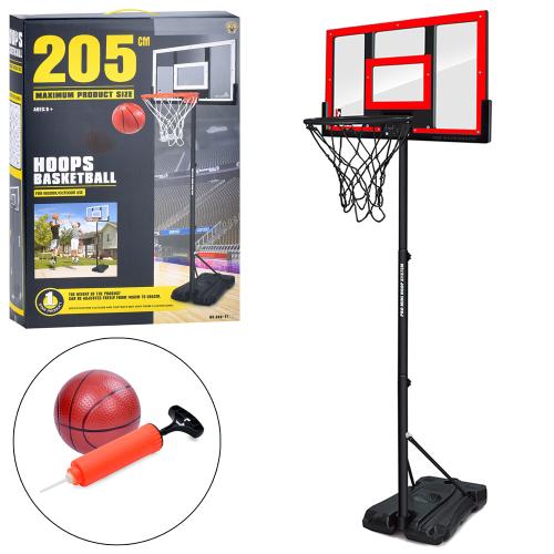 Баскетбольне кільце PlayGame, код: 6903317734276 Баскетбольне кільце PlayGame, код: 6903317734276