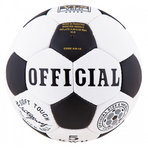 М'яч футбольний PlayGame Official Grippy VLS №5, чорно-білий, код: R16-OF-WS