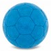 М"яч футбольний Ballonstar Juventus №5 PU, синій, код: FB-0047-788-S52 М"яч футбольний Ballonstar Juventus №5 PU, синій, код: FB-0047-788-S52