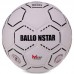М"яч футбольний Habryd Ballonstar №5 PU білий-чорний, код: FB-3130-S52