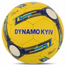 М"яч футбольний Ballonstar Dynamo Kyiv №5, жовтий-синій, код: FB-4084_YBL