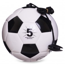 Мяч футбольный тренажер PlayGame, код: FB-6883-5