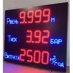 Інформаційне світлодіодне табло LedPlay, код: 07809-ST