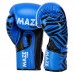 Боксерські рукавиці шкіряні Twins 14 унцій, синій, код: BO-5067_14BL Боксерські рукавиці шкіряні Twins 14 унцій, синій, код: BO-5067_14BL