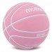 М"яч баскетбольний гумовий Molten №7, рожевий, код: B7G2100-P-S52 М"яч баскетбольний гумовий Molten №7, рожевий, код: B7G2100-P-S52