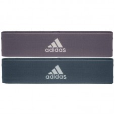 Набір еспандерів Adidas 2 шт, код: ADTB-10711-2-IA